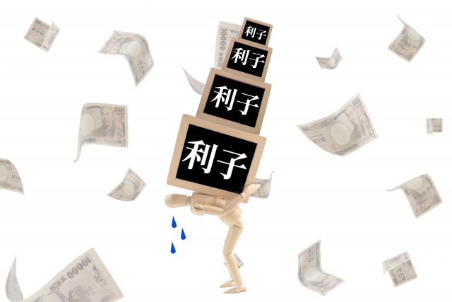 利子ばかりが膨らむ。藤枝市で債務整理の無料相談が司法書士に可能